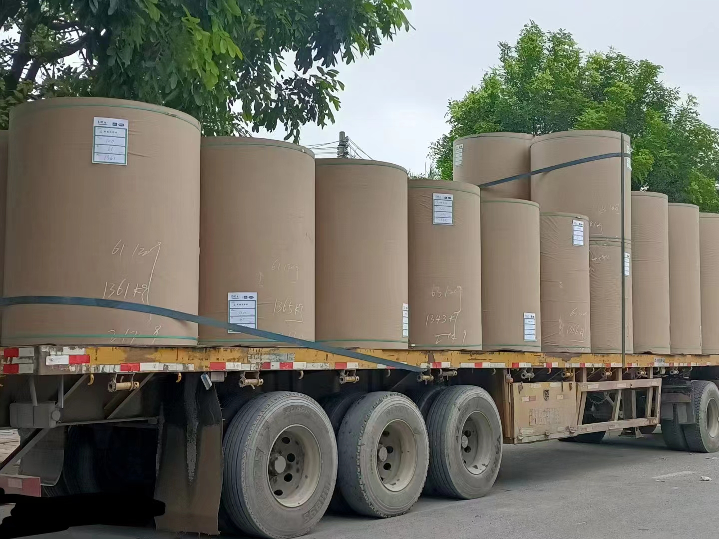 紙管?？? title=