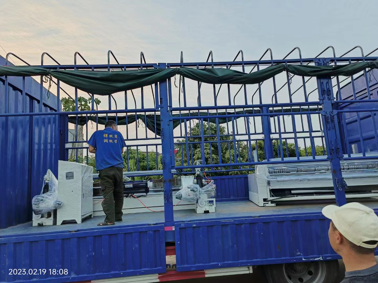 二手方形紙管機(jī)